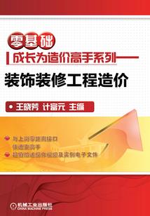 梦见搬运佛像