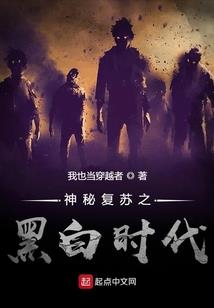 天空菩提根