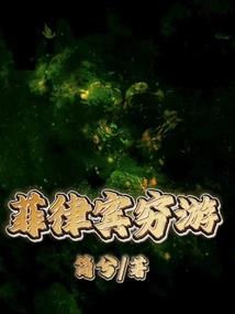 因果关系不要说
