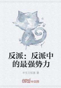 观音摆放是坐东朝西吗