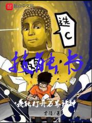学佛怎样发抖音作品