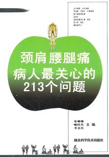 打坐垫禅修通道