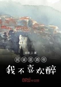 绿松石贴片佛像好吗