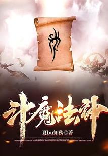 禅宗佛陀区别在哪个寺庙
