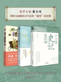 佛手菩萨脸