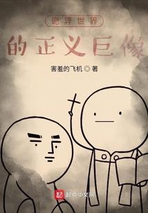 五台山违停处罚