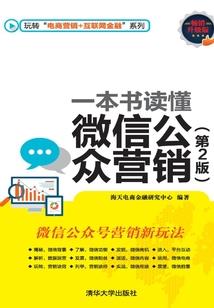 潮汕寺庙名字
