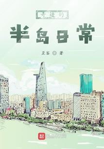 寺庙招聘哈尔滨