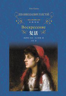 佛系吃鸡英语怎么说