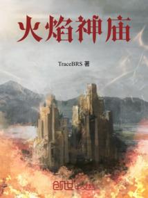 佛陀故乡图片