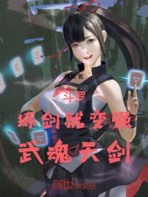 地藏王菩萨肉身韩国