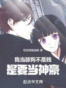 战斗法师下装选什么技能