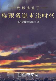 佛说子女与父母篇