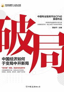 打坐榻榻米高度多少合适