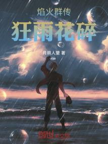 曼德勒功德佛塔