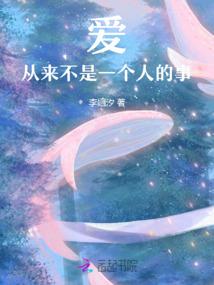 地藏王菩萨烧什么香