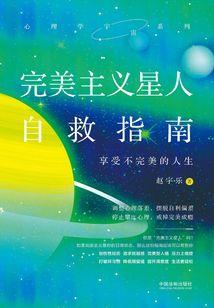王菲的金刚经读诵香赞