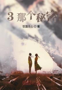 观音化身国王