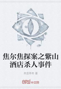 壁画和佛像