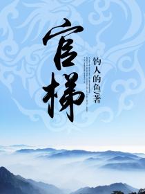 地藏经第一遍很累