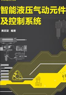 连江佛教地方