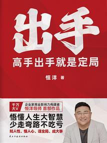 树因果而得名