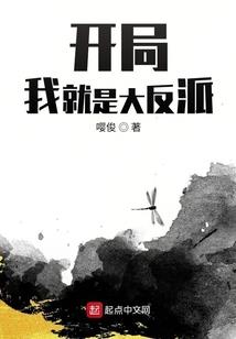 菩萨的名义