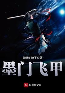 音乐法师法师法师法
