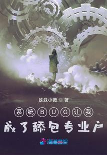 李敖的前世因果