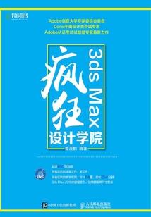彩金菩萨