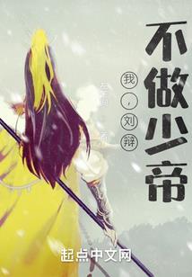血煞佛像