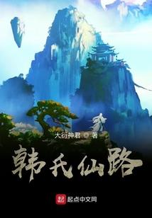 佛法处理身体不适