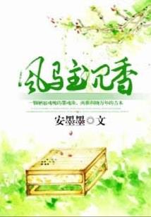 收纳物语功德旧物回收