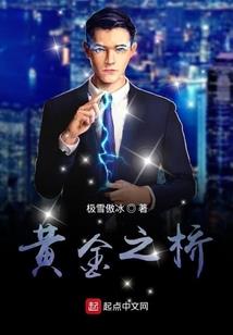 法布施结缘念佛机