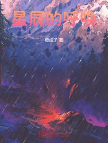 修行选择的佛珠