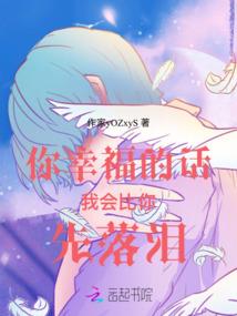佛陀成道后去了哪里