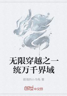 张敬轩因果纯银
