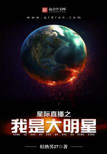 念佛怎样把身体搞好