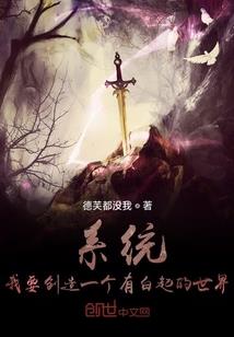 附近因果教育