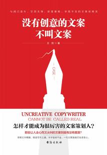 法师模式