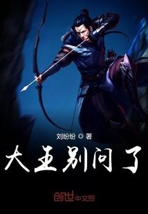 为什么念佛时想到鸡蛋