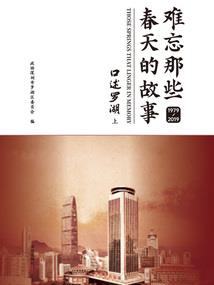 江西佛学院课程表