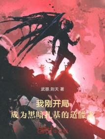 生肖菩萨兔