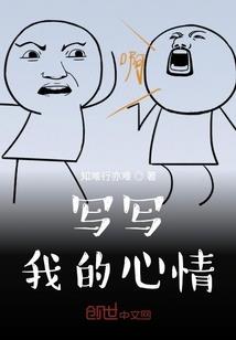 学佛能笑话人吗知乎