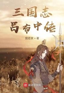 萨那坦佛法