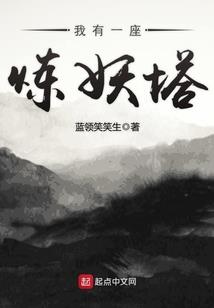 资助寺院放生鱼