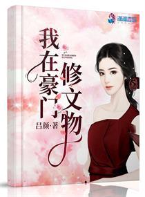 真正的居士鞋图片夏季