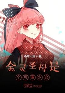 功德币edc链接