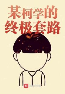 随喜师父受戒功德