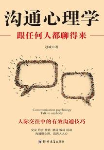 佛教的八亡日